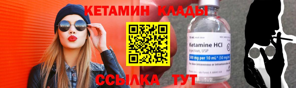 ТГК Бугульма