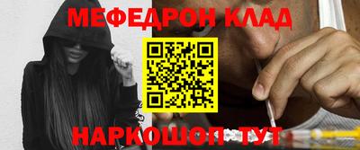 винт Апрелевка