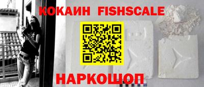 винт Апрелевка