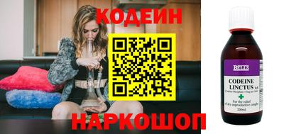 мефедрон VHQ Аргун