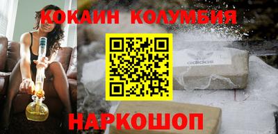 винт Апрелевка