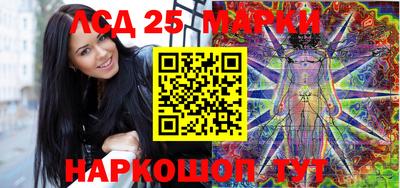 винт Апрелевка