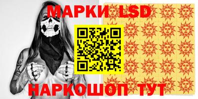 винт Апрелевка