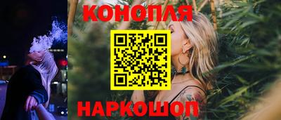 мефедрон VHQ Аргун
