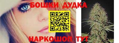 винт Апрелевка