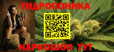 мефедрон VHQ Аргун
