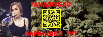 меф Апшеронск