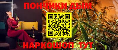 винт Апрелевка