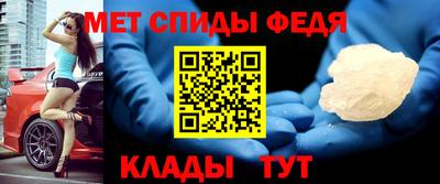 винт Апрелевка