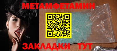 винт Апрелевка