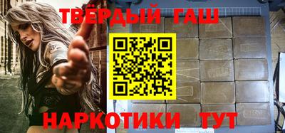 винт Апрелевка