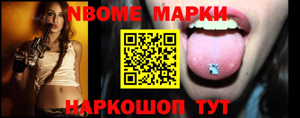 Бугульма  ЛСД экстази кислота  ЛСД экстази кислота  Вход с VPN 